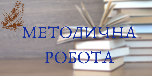 Ð ÐµÐ·ÑÐ»ÑÑÐ°Ñ Ð¿Ð¾ÑÑÐºÑ Ð·Ð¾Ð±ÑÐ°Ð¶ÐµÐ½Ñ Ð·Ð° Ð·Ð°Ð¿Ð¸ÑÐ¾Ð¼ "Ð¼ÐµÑÐ¾Ð´Ð¸ÑÐ½Ñ Ð¼Ð°ÑÐµÑÑÐ°Ð»Ð¸"