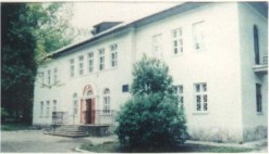 ІІ корпус гімназії в 1996-1999 рр.